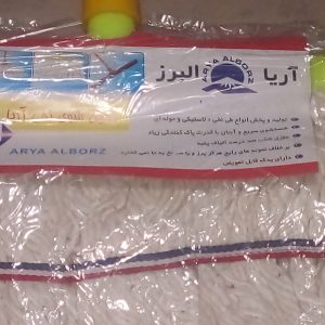 طی نخی پشت پلاستیکی
