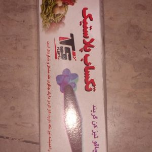 چاقو تیز کن